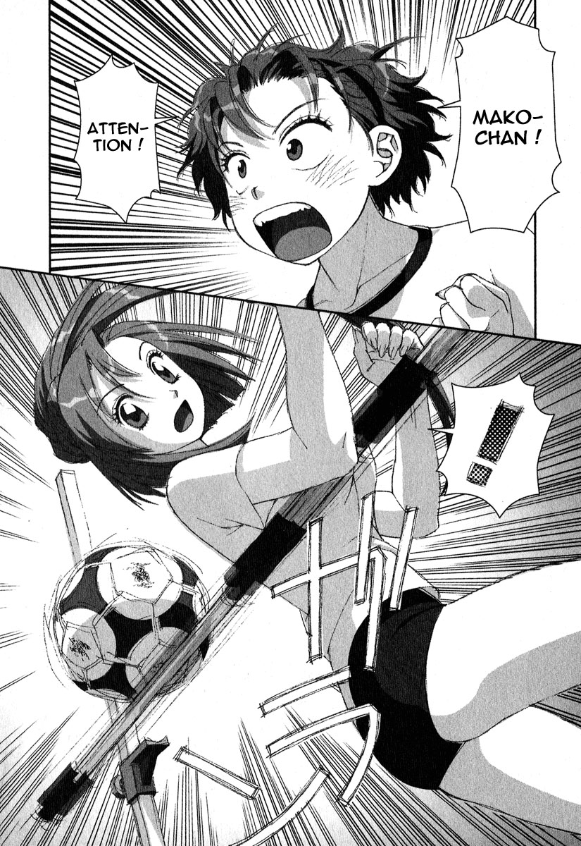 img Boku no Futatsu no Tsubasa 24